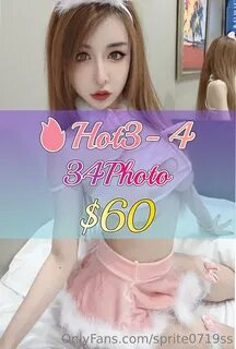 sprite0719ss Onlyfans leaked Full Rip (User Request) ( 7.9 GB ) Porn video blog
