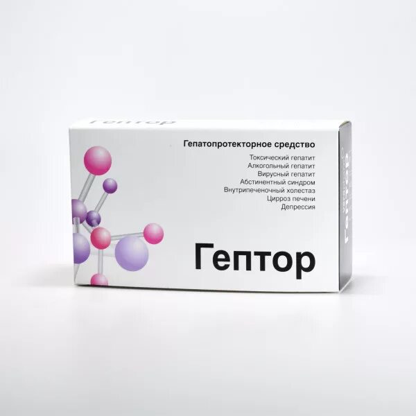 Гептор инструкция по применению таблетки аналоги. Гептор 400 мг таблетки. гептор, таблетки 400мг №40. гептор лиофил д/р-ра в/в и в/м введ 400мг №5 + раств-ль.