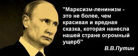 Все это не более чем