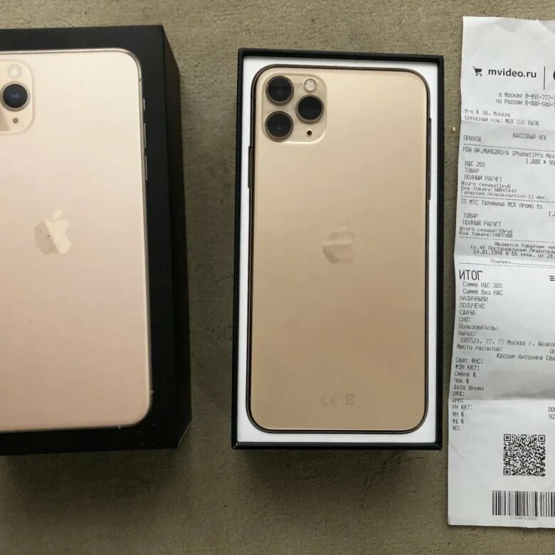 Honor смартфон x9a ростест eac 8 256. Iphone 13 Pro Ростест. Iphone 13 Pro Max Ростест. Iphone 11 Pro Max Gold. Айфон 11 Pro Max 64 ГБ.