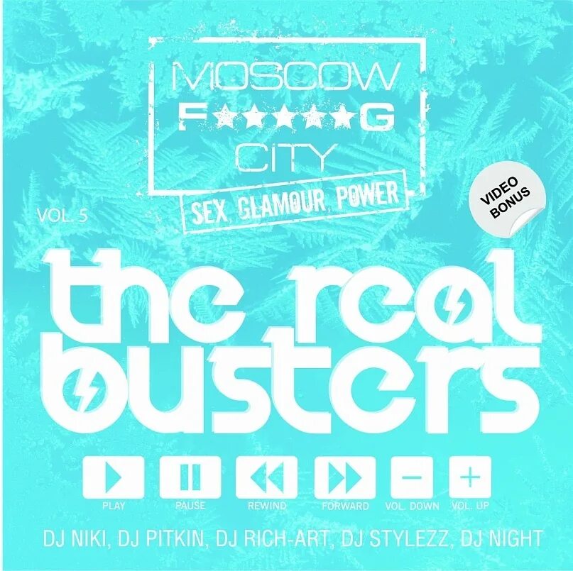 Best vol. Москоу факинг Сити. DJ Stylezz the real Busters. The real Busters Vol 1. The real Busters [Volume 2].