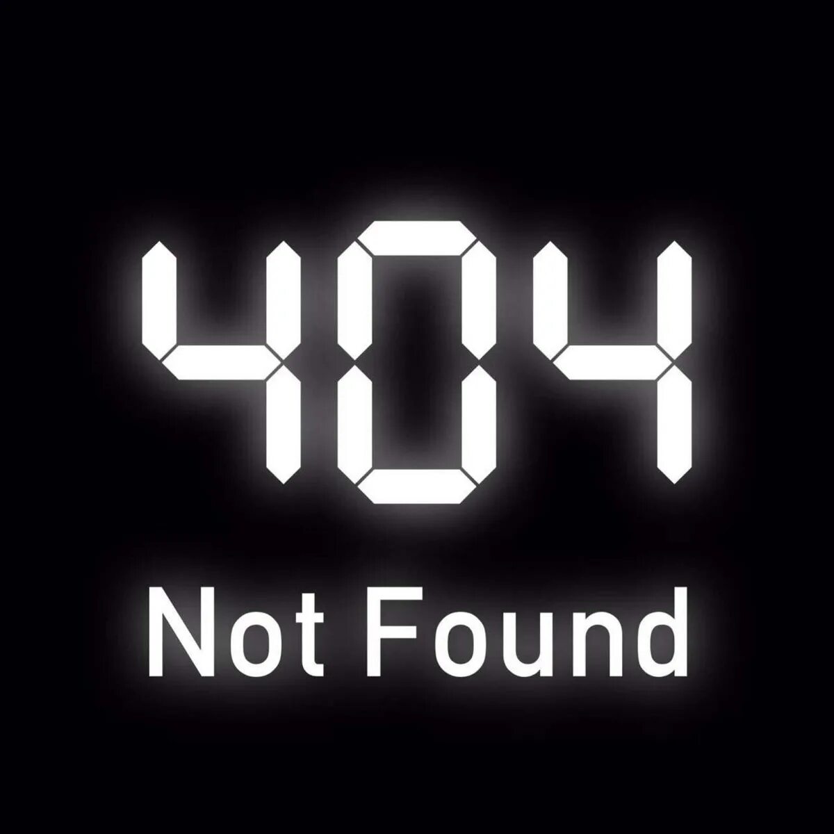 Not found. Error 404 not found. 404 Нот фаунд. Картинка not found. Product not found