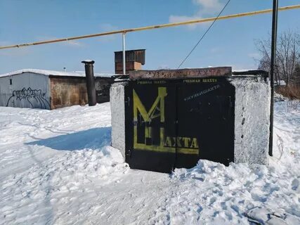 Поселок ленинский свердловская область березовский