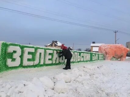 Зеленодольск лайф