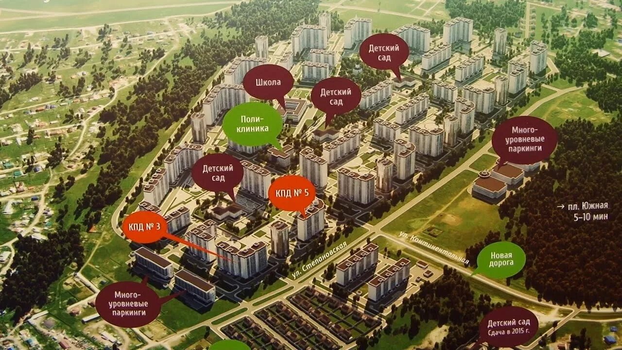Королева 12 томск южные ворота. Микрорайон южные ворота 2 томск. План южных ворот. Южные ворота томск план застройки. План южных ворот.
