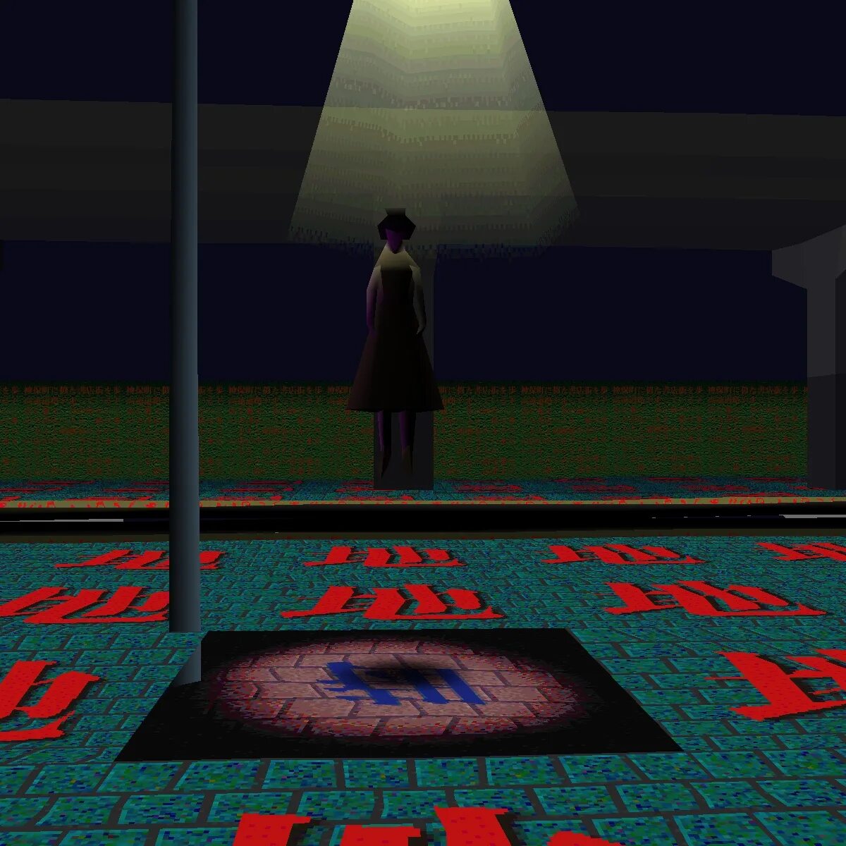 Dream emulator. Dream emulator. Лсд дрим эмулятор. Dream emulator. Dream emulator.