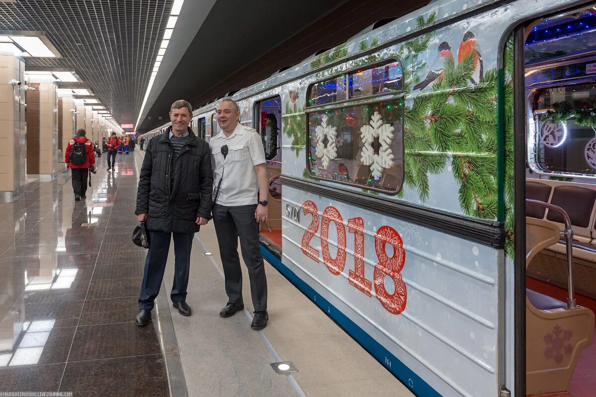 Станция метро Ховрино. Железнодорожная станция Ховрино. Метро бабушкино москва