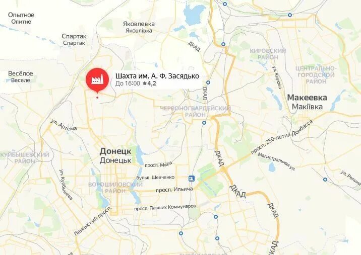 Шахты трудовская в донецке на карте. Пос октябрьский донецк на карте. Донецк шахты карта. Шахтёрск город на карте. Город шахты донецкой области на карте.