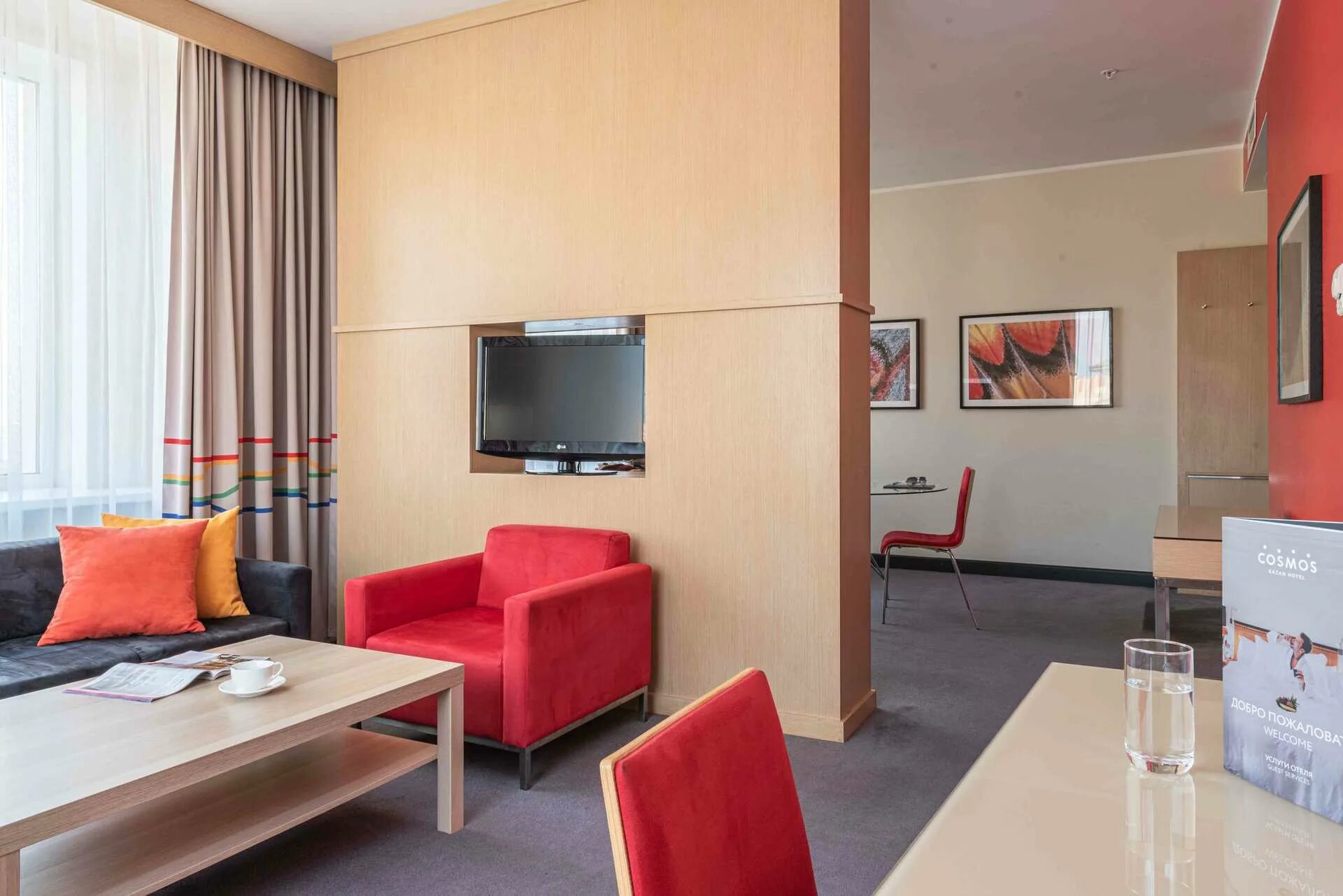 Cosmos hotel казань. Отель cosmos казань. Cosmos kazan hotel 4*. Гостиница космос казань. Парк отель казань.