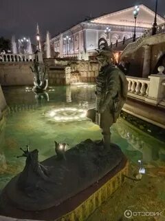 Idol москва манежная площадь отзывы
