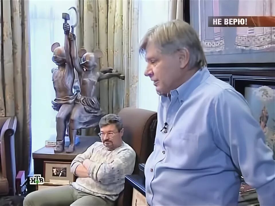 Отец директор
