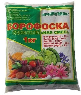 Удобрение применение отзывы