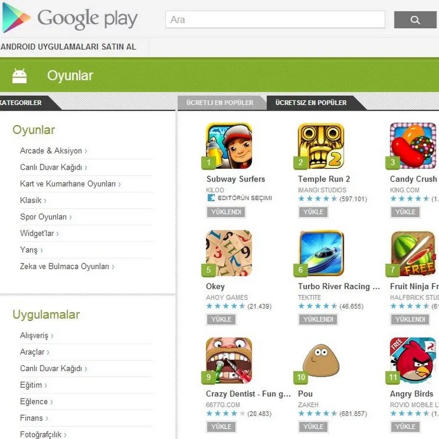 Google Play. Игры из плей Маркета. Плей игры. Google Play игры. Https play google com games