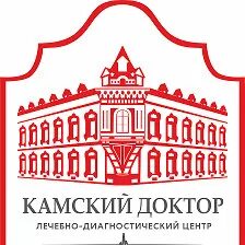 Гауз кдмц детская больница, набережные челны. Камский диагностический центр. Камский диагностический центр. Камский диагностический центр. Карбышева 12а казань мкдц.