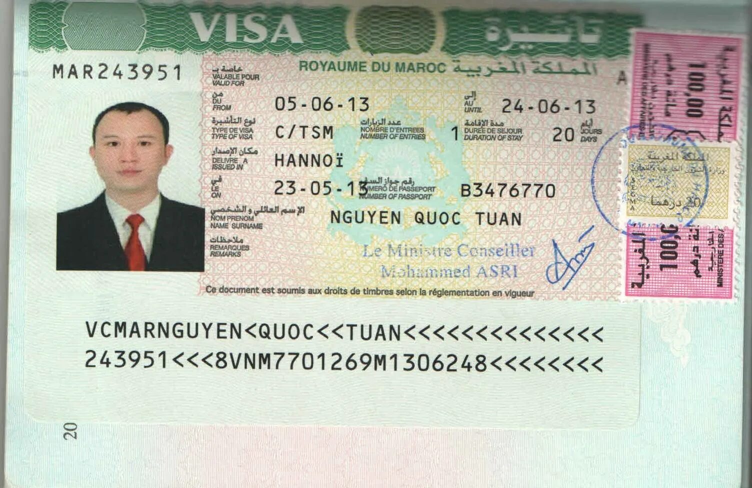 Нужна ли виза россиянам в гонконг 2024. Марокко виза. Марокко виза для россиян. Аргентина виза для россиян. Виза в Марокко как выглядит.