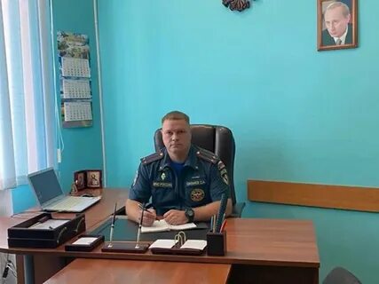 Начальник отдела надзорной деятельности и профилактической работы
