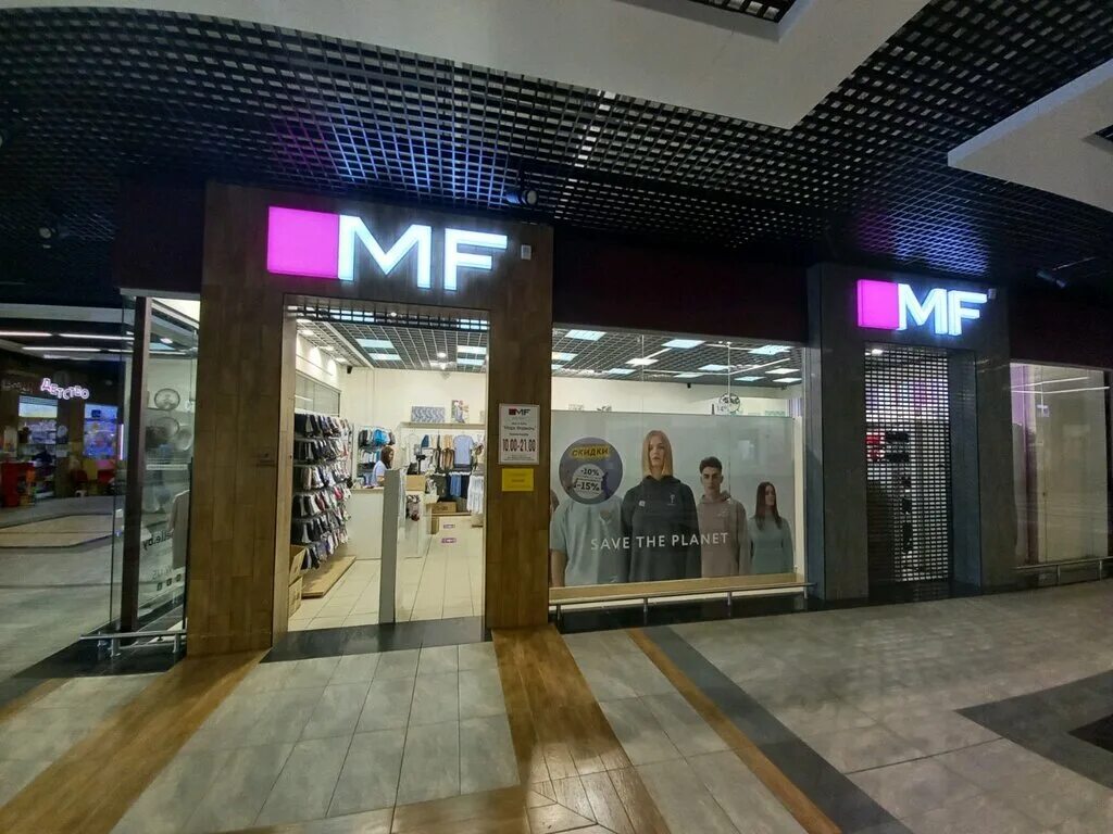 Mark formelle ул петра мстиславца 11 фото Mark Formelle, магазин одежды, Гродно, просп. Космонавтов, 81 Яндекс Карты