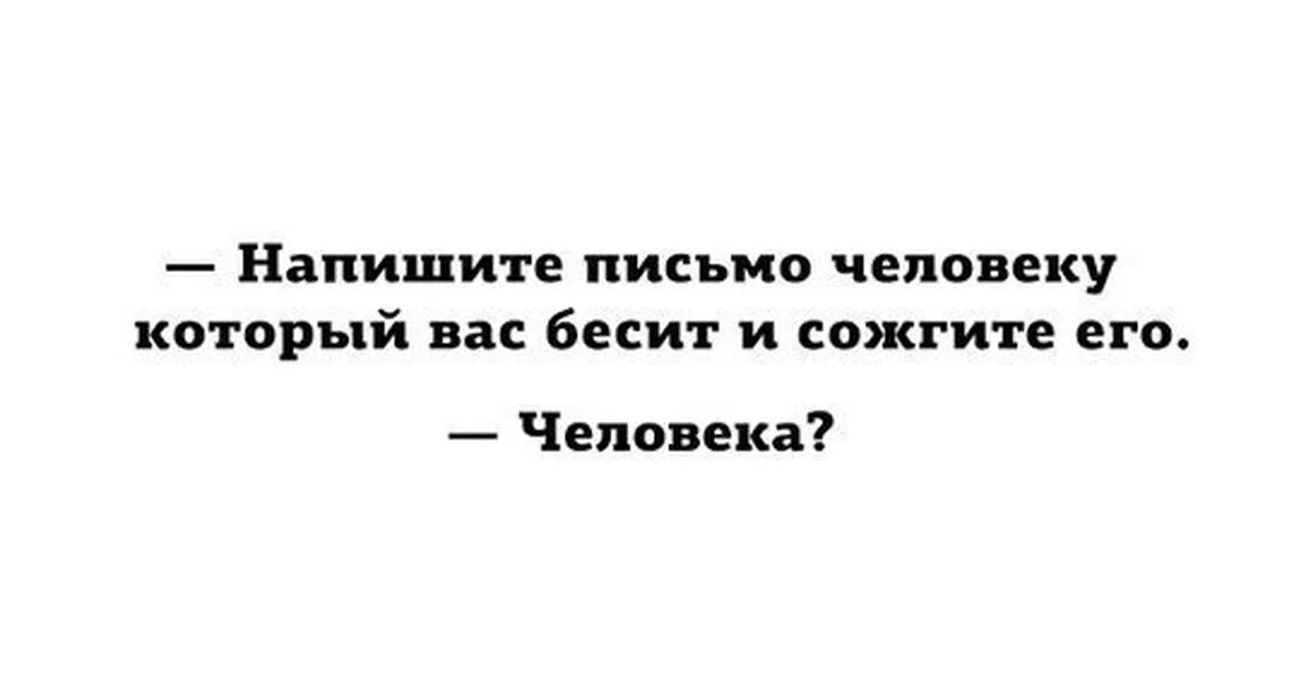 Несчастье потому. На чужом несчастье счастья не построишь. На чужом горе счастья не построишь. Счастье и несчастье. Счастье не построишь.