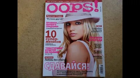 Июнь 2005 год