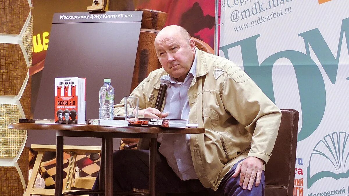 александр коржаков. коржаков генерал. коржаков охранник. коржаков александр васильевич. коржаков 1991.