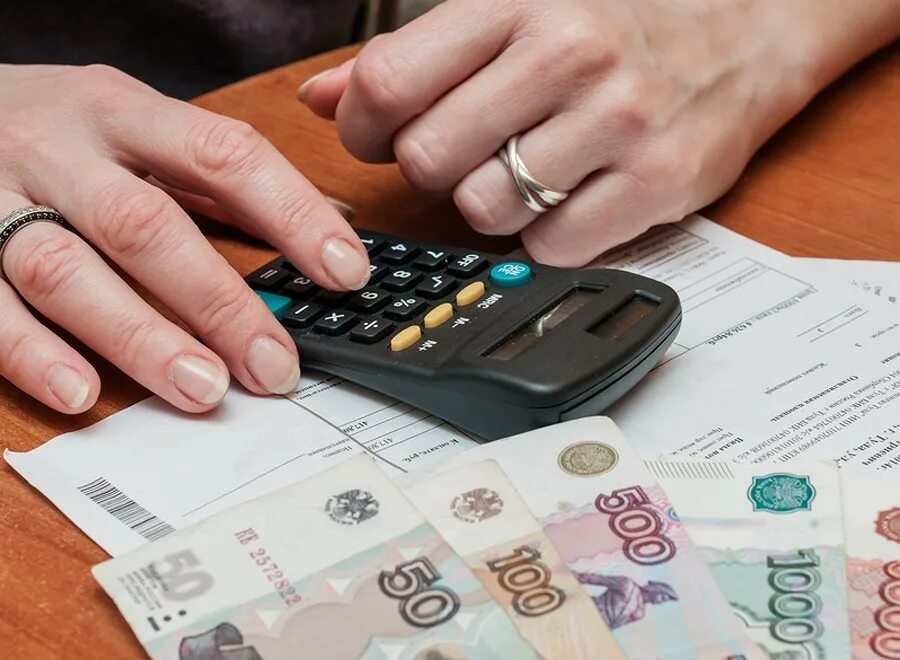 Получить соцвыплату