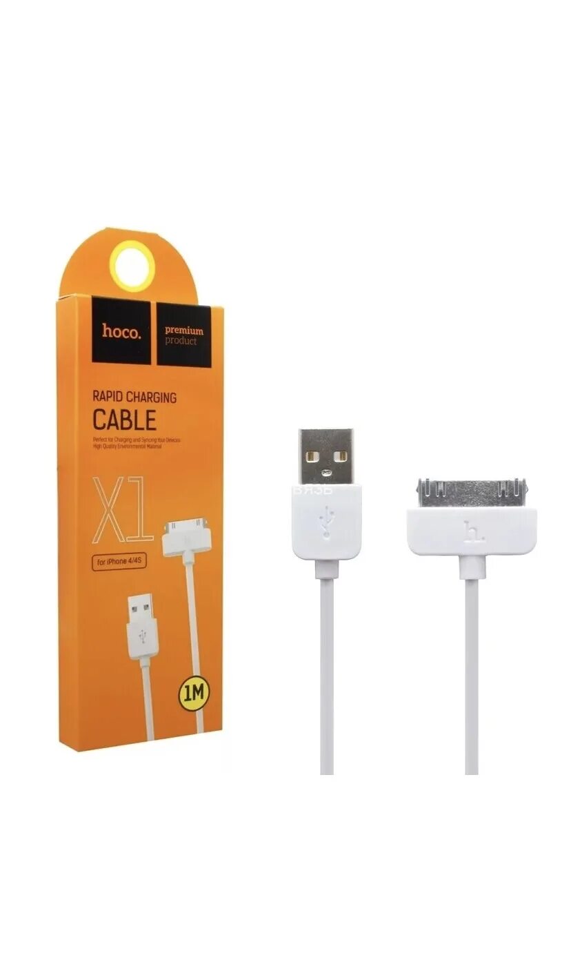 Кабель Hoco x1 USB 30pin. Hoco x1 30 Pin. Кабель Hoco Rapid x1 USB - Apple 30 Pin 1 м. Кабель Lightning 1.2м Hoco s4. Hoco iphone 15