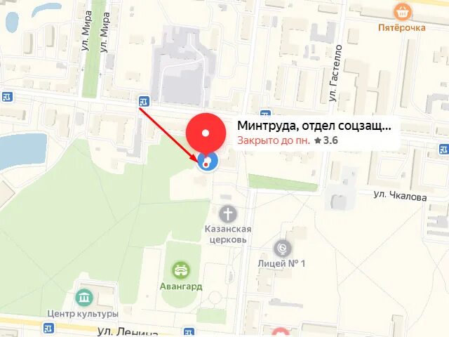 Соц защита зеленодольска. Цзн зеленодольск официальный сайт. Соц защита зеленодольска. Сернур коммунистическая улица 48. Директор центра занятости зеленодольск.