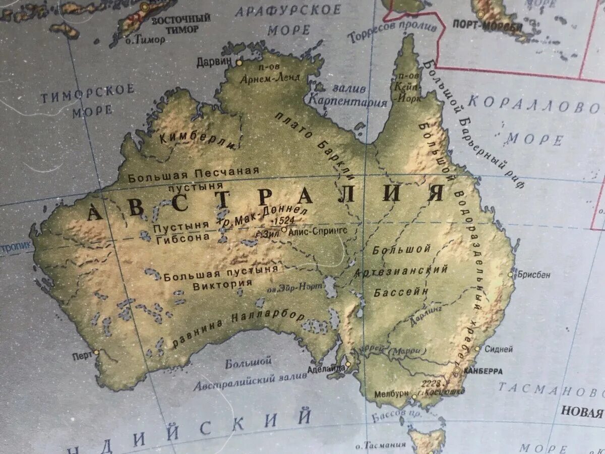 Полуострова: Арнем-ленд, Кейп-Йорк, Эйр, Йорк, Кимберли.. Карта Австралии географическая рельеф. Арнемленд Австралия. Материк Австралия карта географическая. Покажи страну австралию