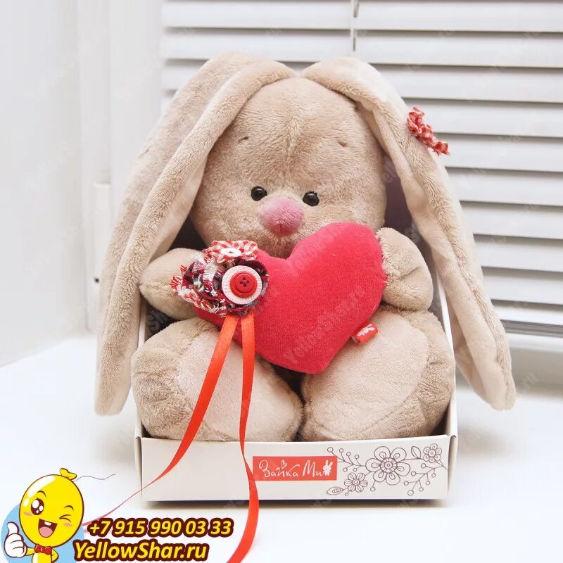 Сайт зайками и кот басик. Зайка ми и кот басик. зайчик ми и кот басик. кот басик и зайка. зайка ми и кот басик одежда.