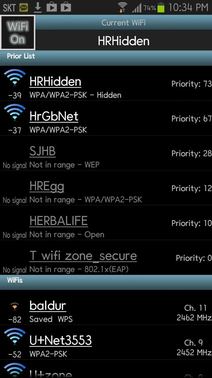 Приоритет wi fi над мобильным интернетом. Скрин wifi. история wi-fi. андроид vo wifi. как поставить высокий приоритет на андроид.