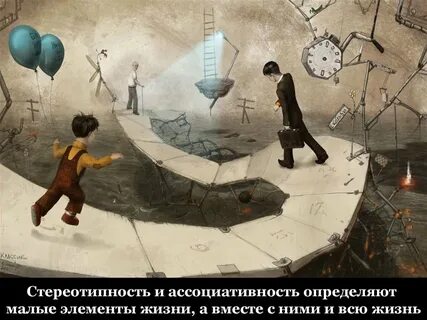 Мало узнаваемый