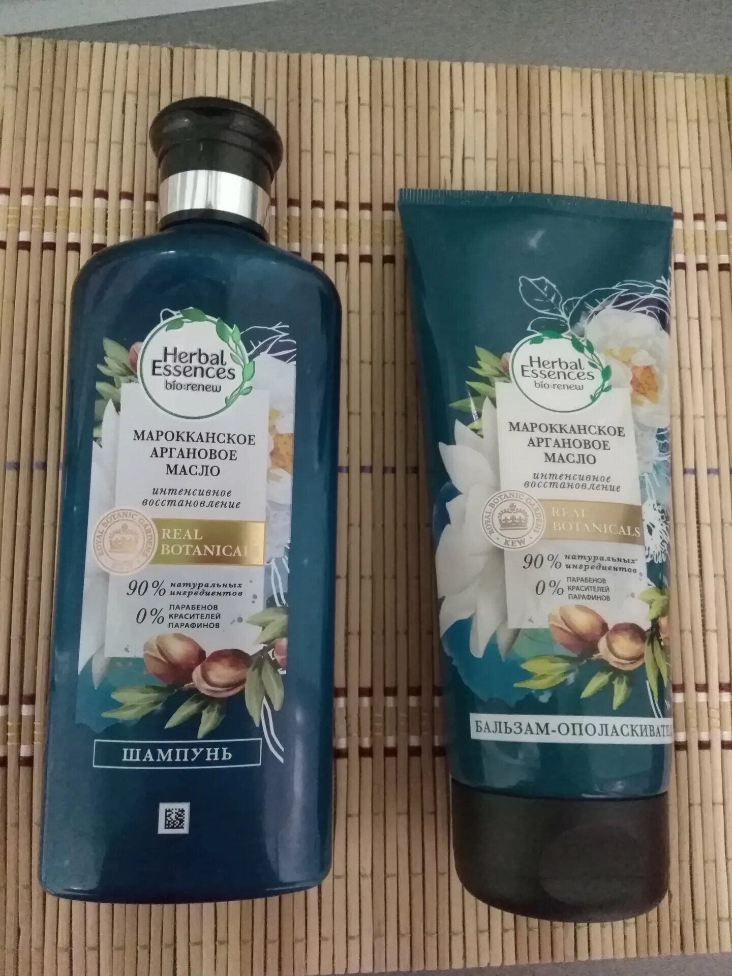 Herbal essences аргановое