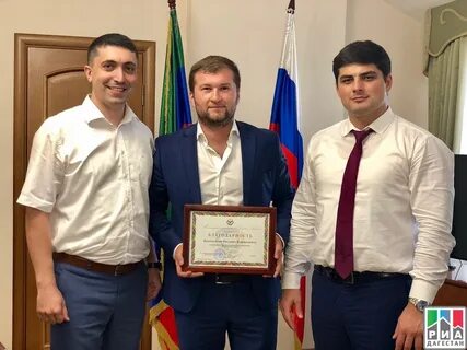 Человек года республика