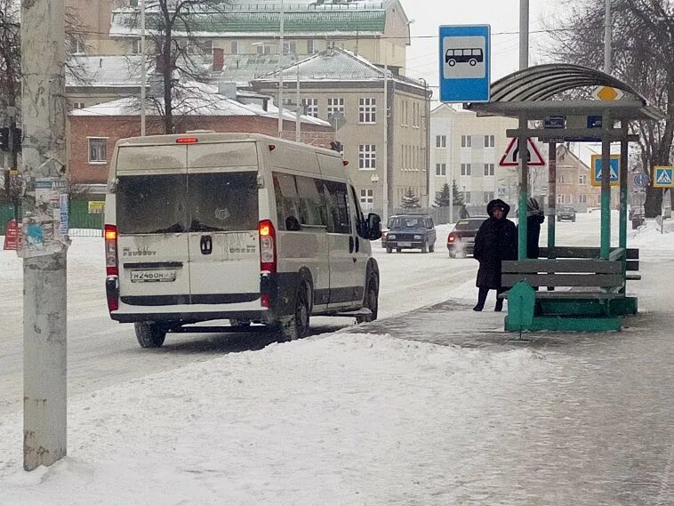 Автостанция губкин. Маршрут автобусов губкинский пурпе 2022. Расписание автобусов губкин. Междугородная автостанция губкин. Маршрутки губкин.