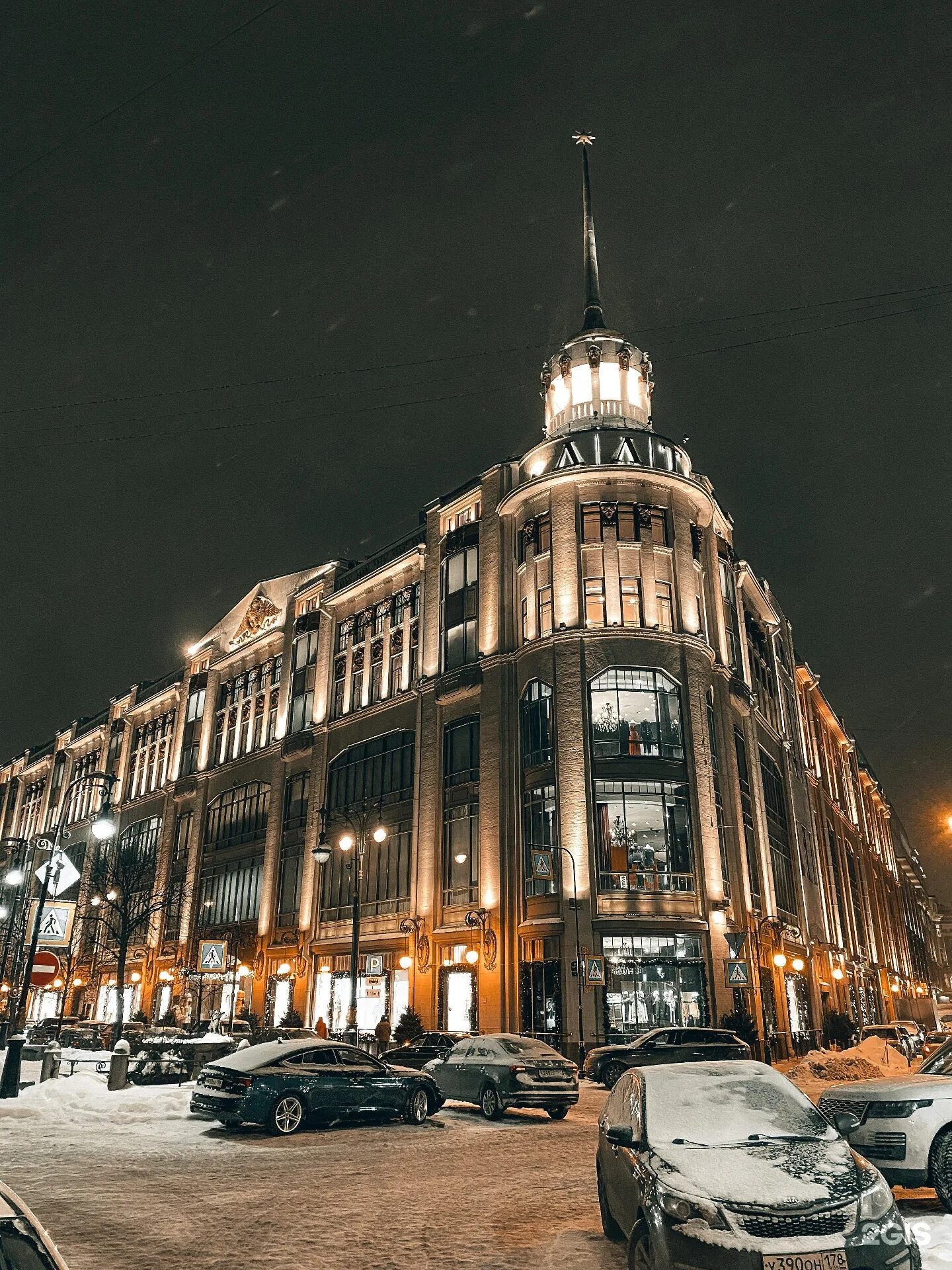 Магазин длт в санкт петербурге. Длт цум петербург. Длт санкт-петербург. Длт диор. Большая конюшенная длт.