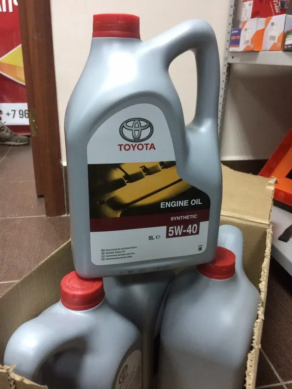 5 в 40 тойота. Масло тойота 5w40 синтетика. Toyota sae 5w-40. Масло тойота 5w40 5 л. 0888080375go масло моторное.