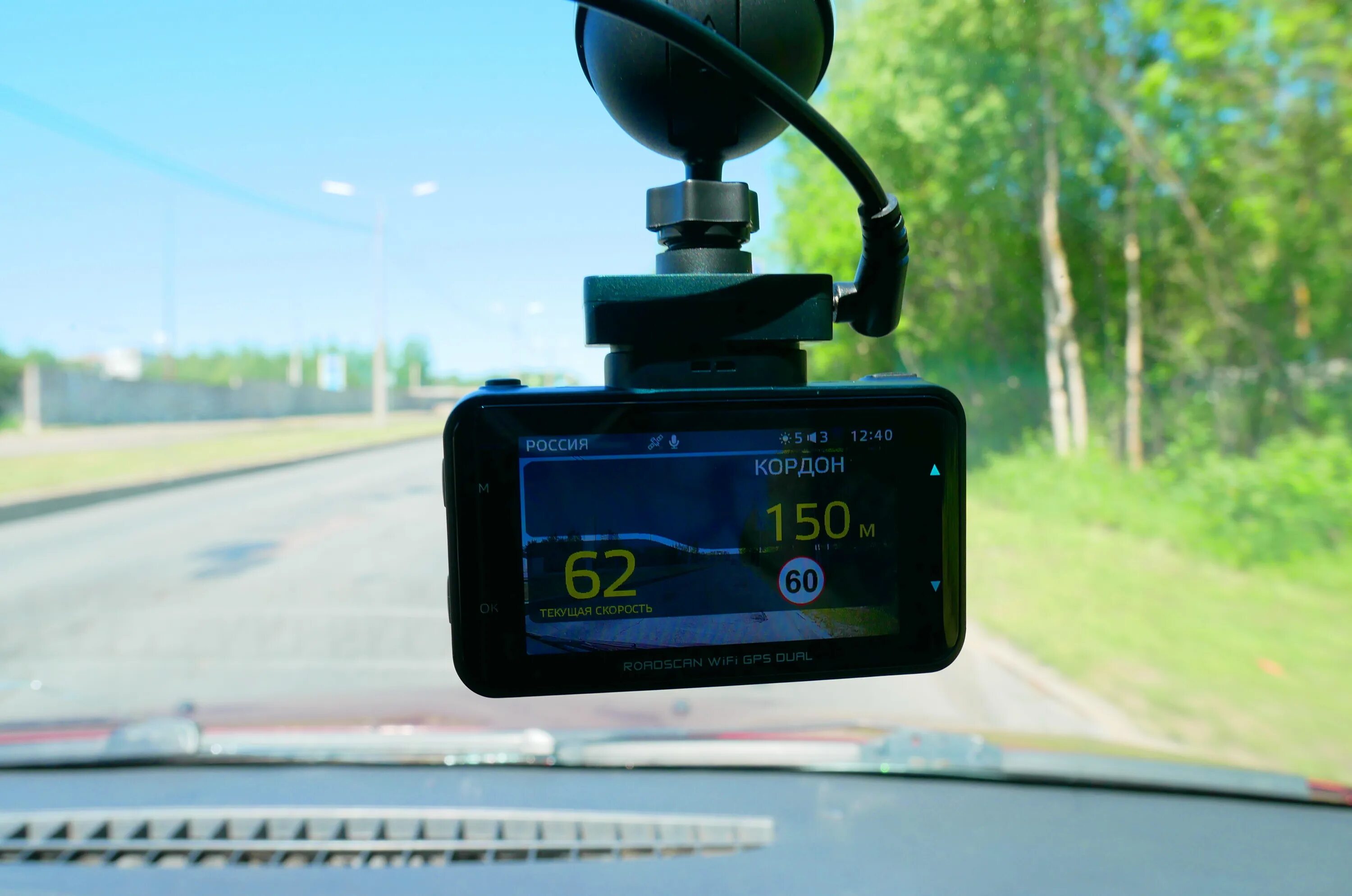 Ibox roadscan wifi купить