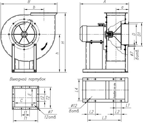 Вц 7. Вентиляторы среднего давления вц 14-46 №4. Вентилятор центробежный вц 14-46. Вентилятор вц4-70 14. Диаграмма характеристик вентилятора вц-6.