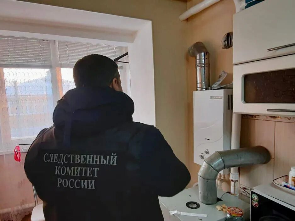 Угарный газ фото татар-информ. Угарный газ. Прокурорская проверка пропавшая. Криминальные происшествия. Прокурорская проверка пропавшая.