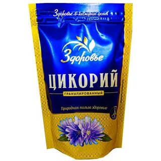 Цикорий здоровье сколько