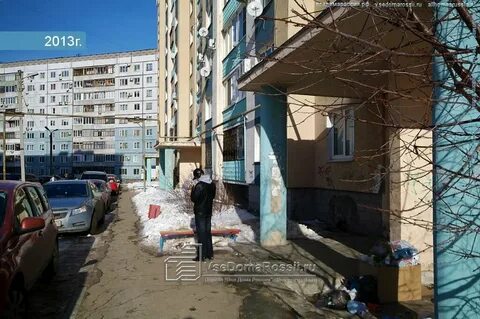 Новокуйбышевск 4 4
