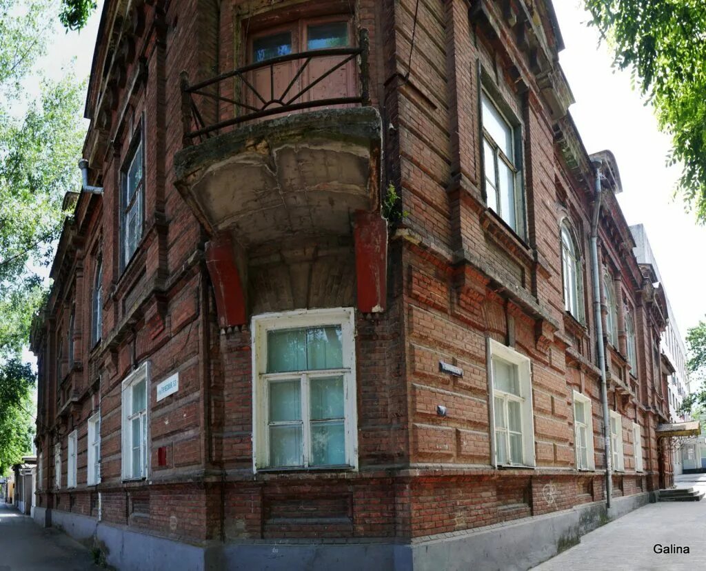 Здания 19 века таганрог. Переулки таганрога. Дом купца гладкова таганрог. Таганрог. Дом купца гладкова таганрог.