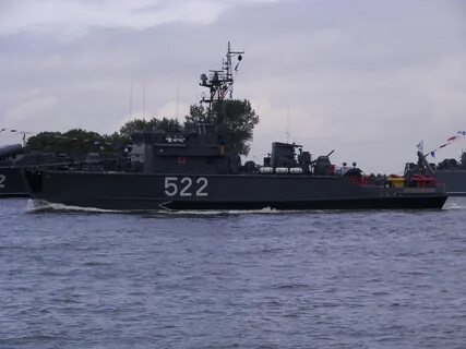 Корабль дата