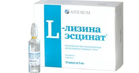 Пере л