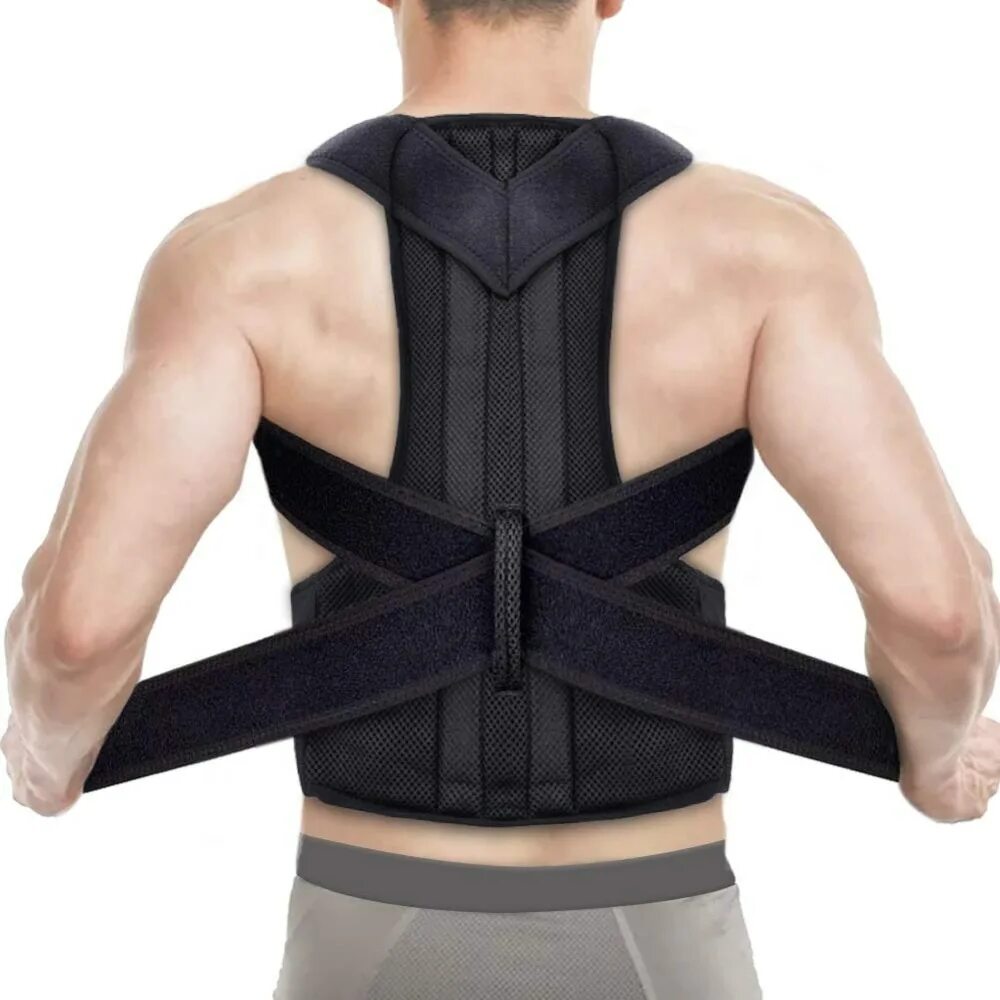 Эластичная спина. Корсет ортопедический Тривес т1552. Posture support Brace корректор осанки. Корректор осанки back Pain. Aptoco корректор осанки спины фиксатор.