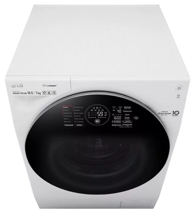 Purity max color automat