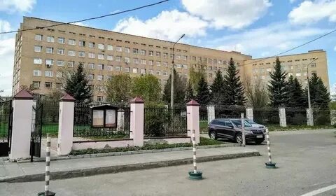 Госпиталь бурденко в купавне