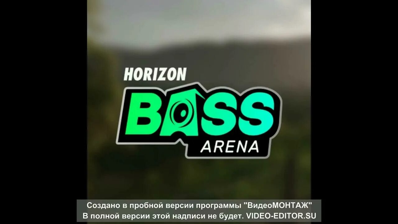 Horizon pulse radio. Forza horizon 3 радио. Forza horizon 5 hospital records. Forza horizon bass arena. Horizon pulse logo.