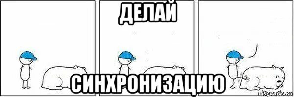 Ну погоди. Развлекаемся мем. Ну развлекай. Союзмультфильм герои ну погоди. Ну развлекай.