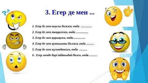 Zuma порно көру